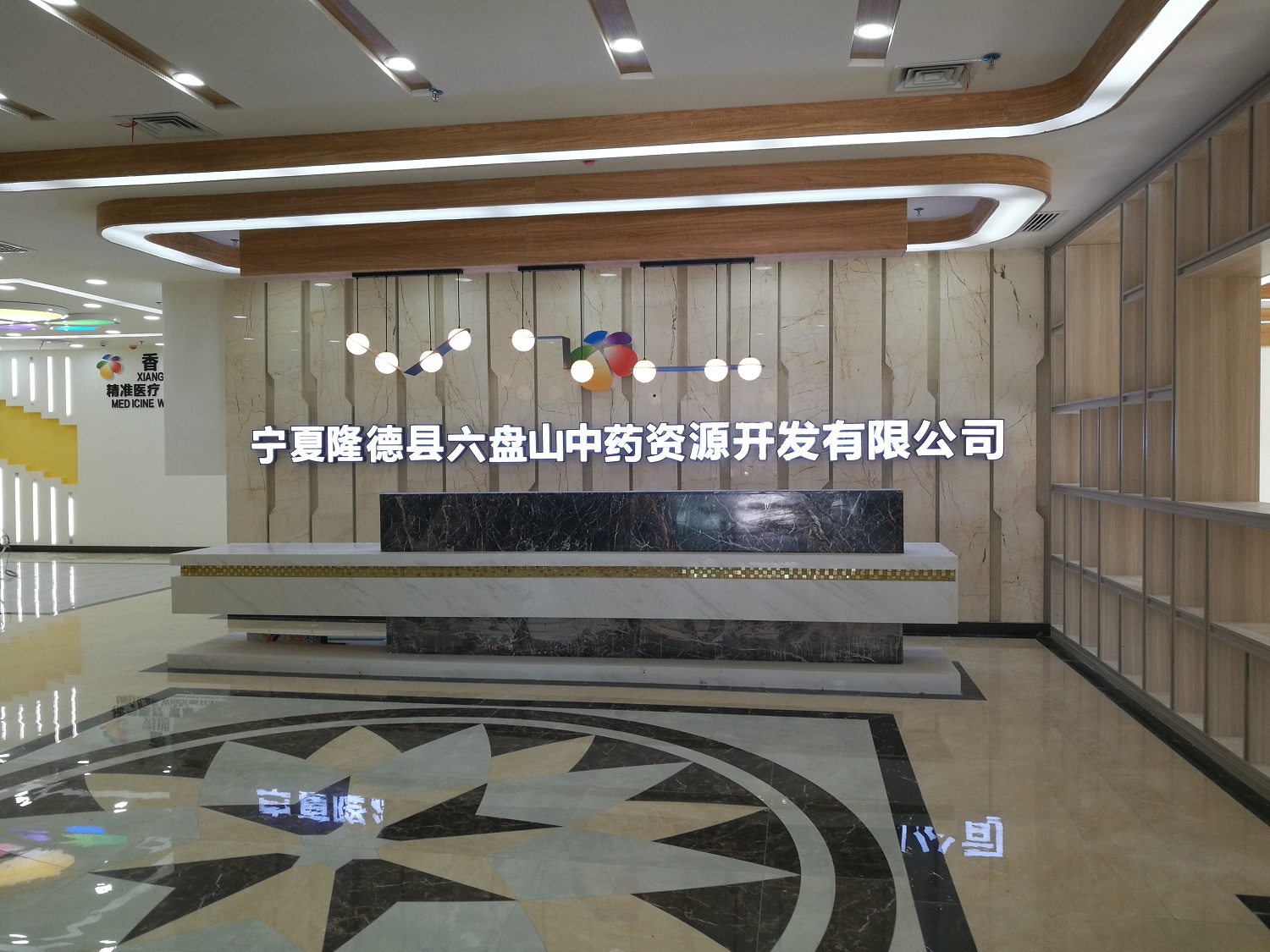 �������Pɽ��ˎ