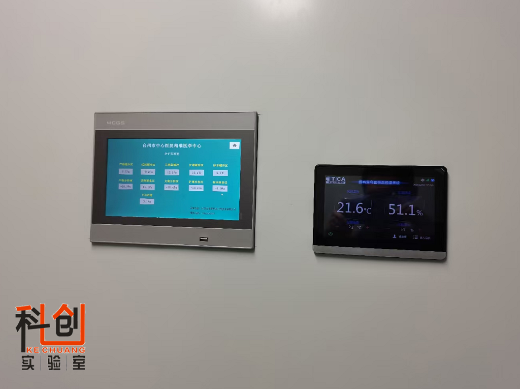 ���μ�Ǽ���PCR��